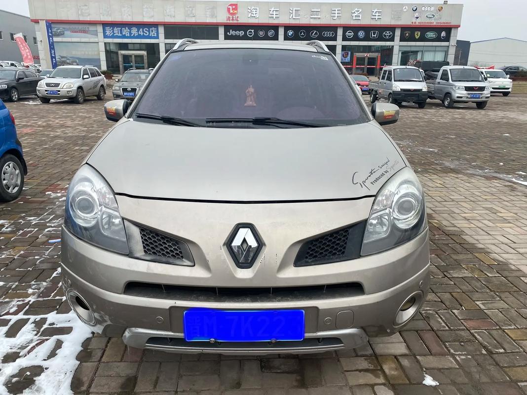 广州花都区迅润翰企业管理咨询日产汽车与雷诺的合作，哈弗的低能耗柴油动力技术