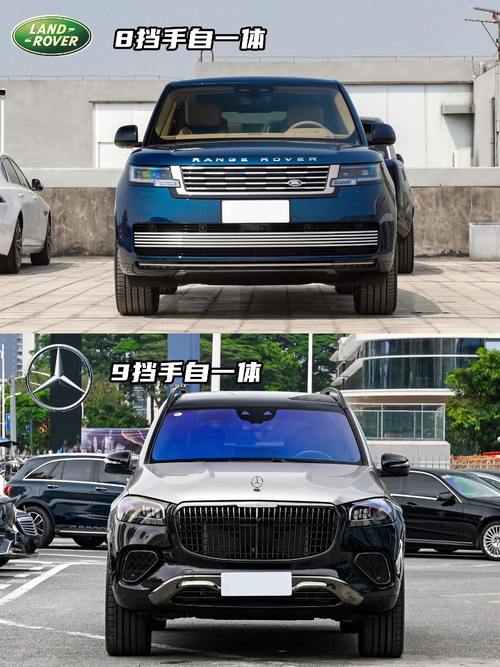 广州花都区迅润翰企业管理咨询迈巴赫经典与现代的完美融合，路虎如何塑造独特的品牌形象